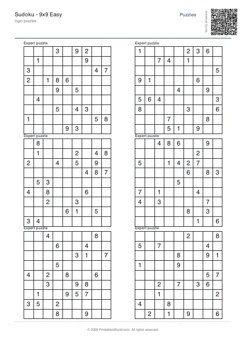 Free printable sudoku puzzle — Expert — PDF download