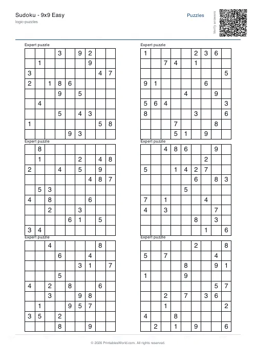 Free printable sudoku puzzle — Expert, with answer key — PDF download