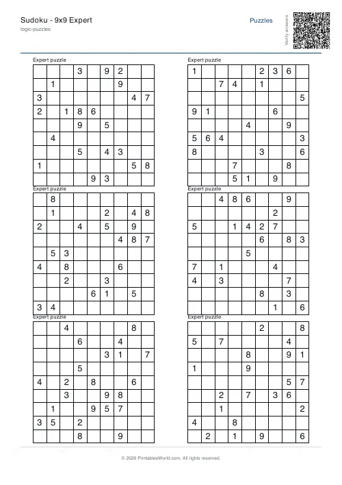 Free printable sudoku puzzle — Expert, with answer key — PDF download