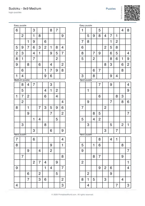 Free printable sudoku puzzle — Mixed, with answer key — PDF download