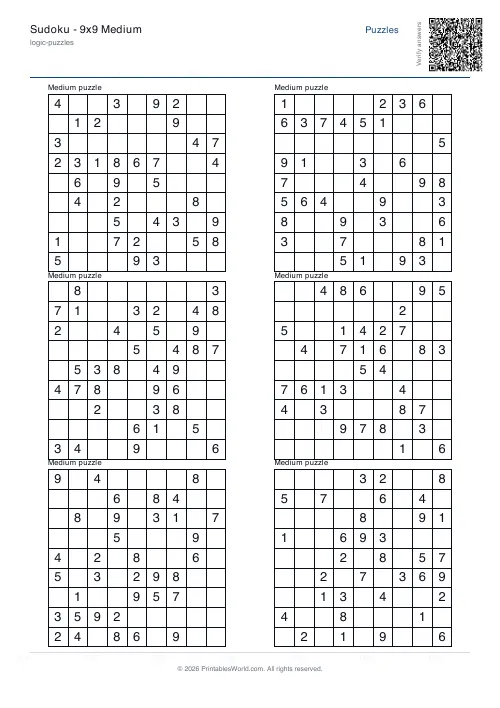 Free printable sudoku puzzle — Medium — PDF download