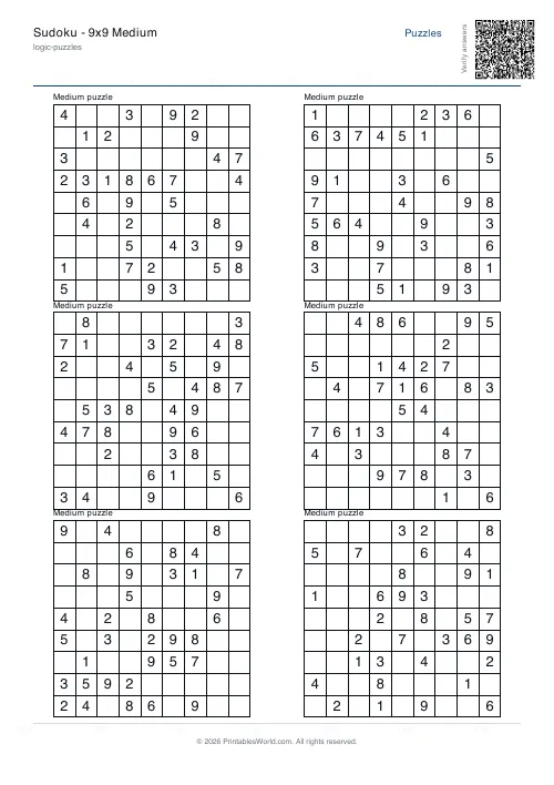 Free printable sudoku puzzle — Medium, with answer key — PDF download