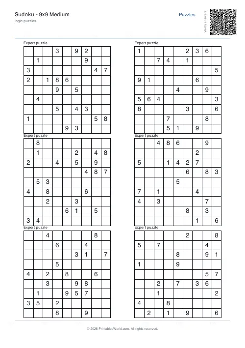 Free printable sudoku puzzle — Expert, with answer key — PDF download