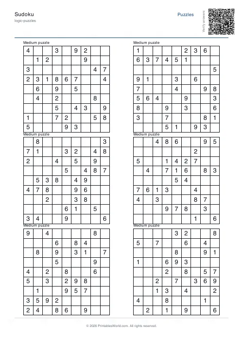 Free printable sudoku puzzle — Medium — PDF download
