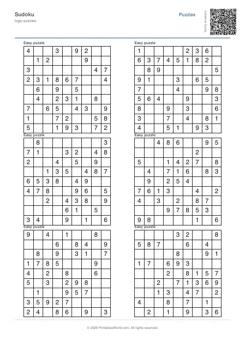 Free printable sudoku puzzle — Easy, with answer key — PDF download
