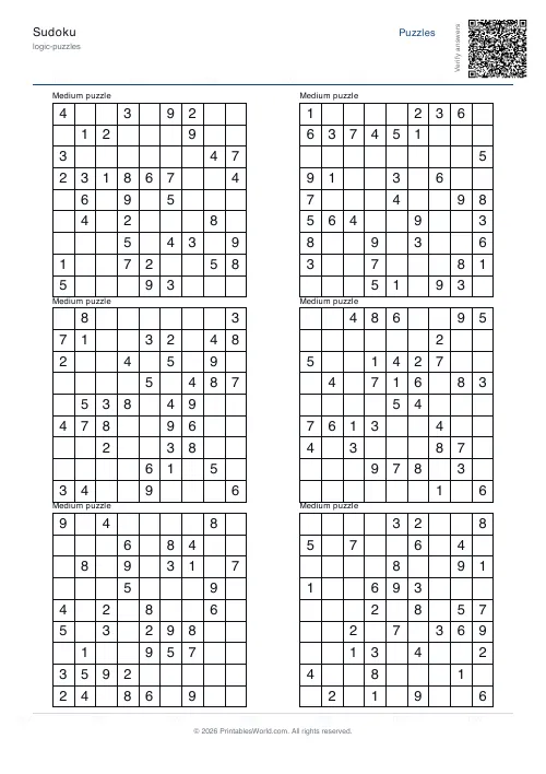 Free printable sudoku puzzle — Medium, with answer key — PDF download