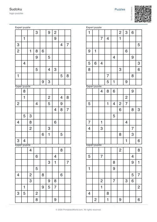 Free printable sudoku puzzle — Expert, with answer key — PDF download