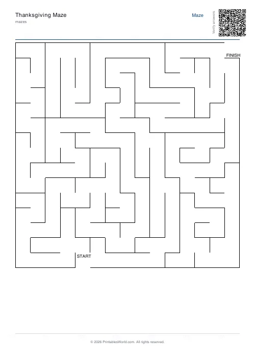 Free printable maze — Braided — PDF download