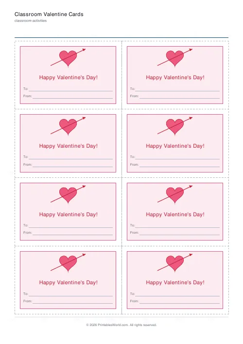 Free printable classroom Valentine cards (Heart and arrow), PDF download