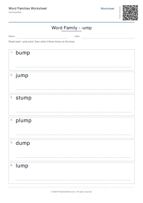 Free printable word family worksheet — -ump — PDF download