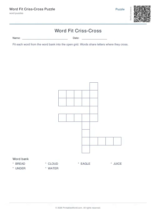 Free printable criss-cross word fit puzzle — Without answers — PDF download