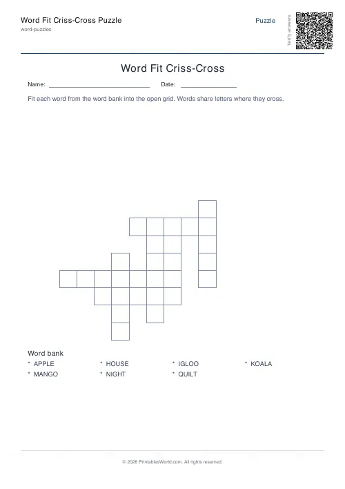 Free printable criss-cross word fit puzzle — With answers — PDF download