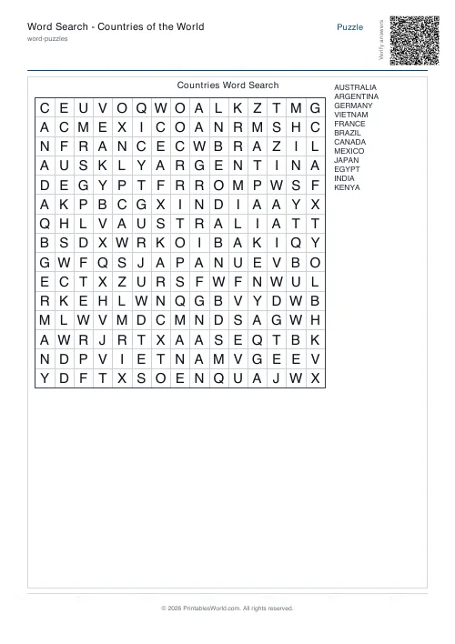 Free printable word search puzzle — No diagonals, with answer key — PDF download