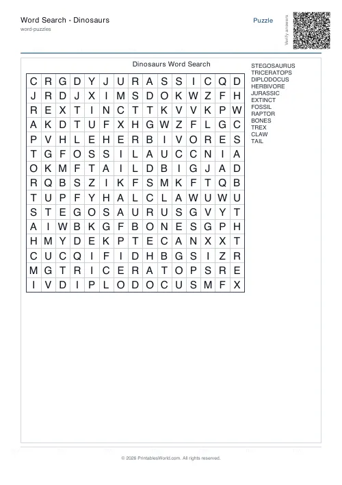 Free printable word search puzzle — With diagonals, with answer key — PDF download