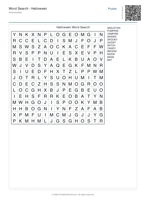Free printable word search puzzle — With diagonals, with answer key — PDF download
