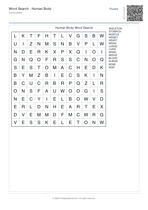 Free printable word search puzzle — 12x12 — PDF download