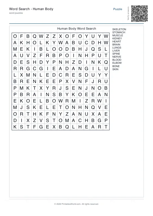 Free printable word search puzzle — With diagonals, with answer key — PDF download