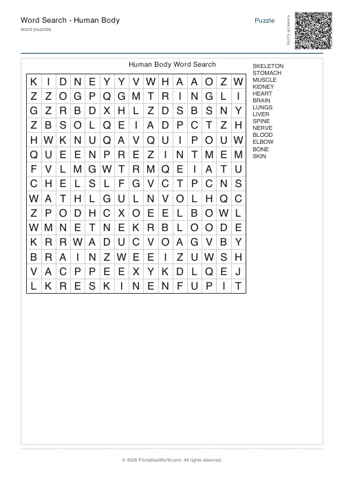 Free printable word search puzzle — Forwards only, with answer key — PDF download