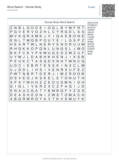 Free printable word search puzzle — 18x18 — PDF download