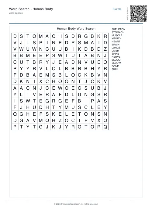 Free printable word search puzzle — Forwards only — PDF download