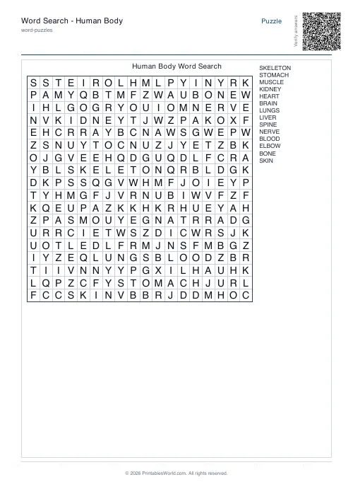 Free printable word search puzzle — 18x18, with answer key — PDF download