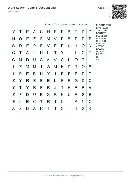 Free printable word search puzzle — 12x12 — PDF download