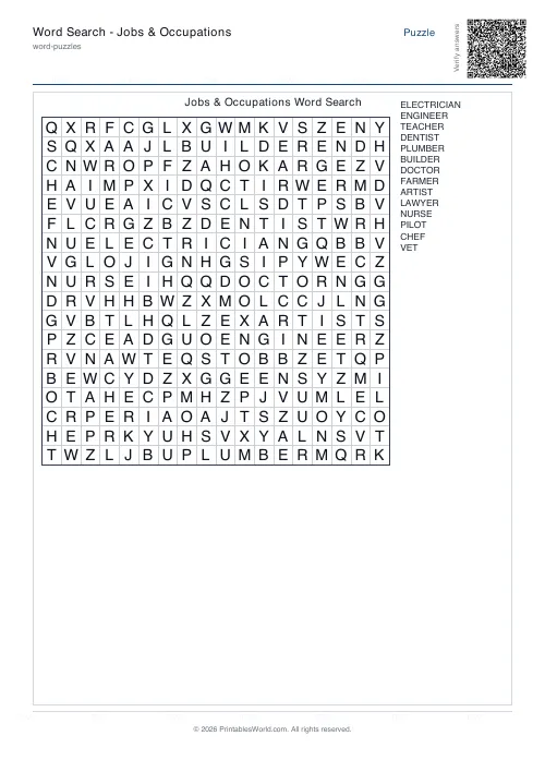 Free printable word search puzzle — 18x18 — PDF download
