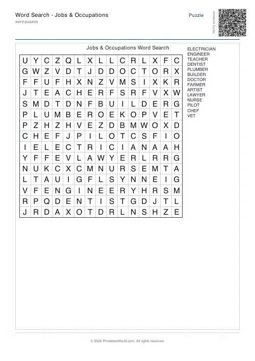 Free printable word search puzzle — Forwards only — PDF download