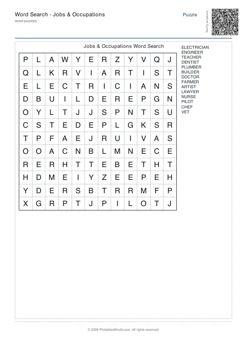 Free printable word search puzzle — 12x12, with answer key — PDF download