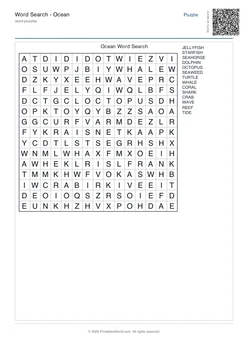 Free printable word search puzzle — No diagonals — PDF download