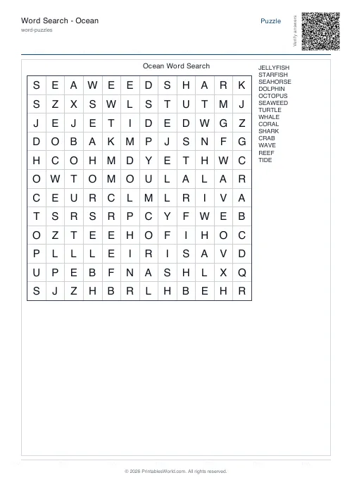 Free printable word search puzzle — 12x12, with answer key — PDF download