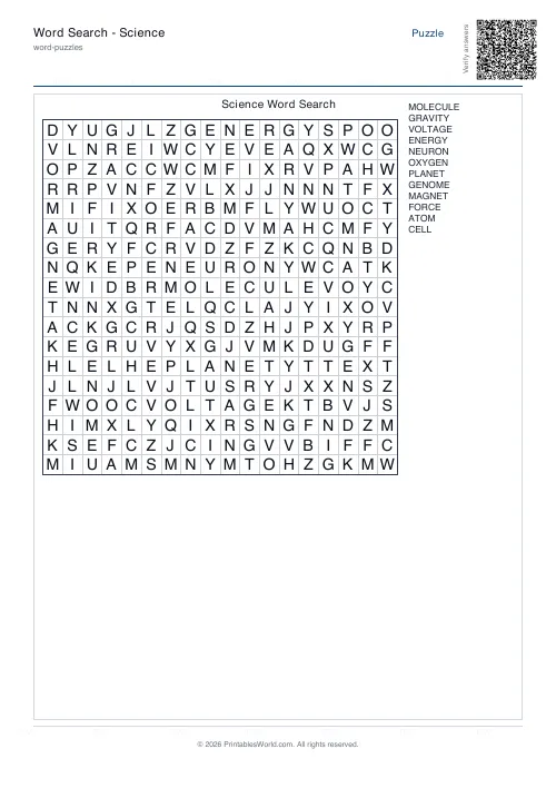 Free printable word search puzzle — 18x18, with answer key — PDF download