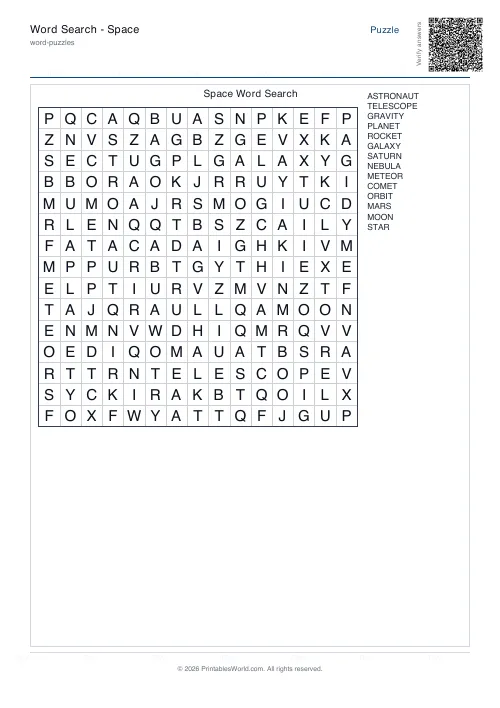 Free printable word search puzzle — With diagonals, with answer key — PDF download