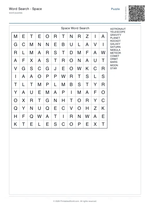 Free printable word search puzzle — 12x12, with answer key — PDF download