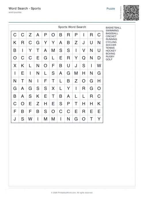 Free printable word search puzzle — 12x12 — PDF download