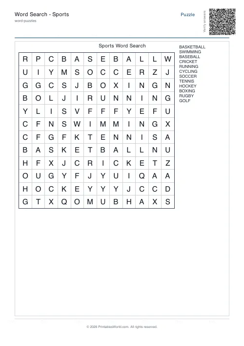 Free printable word search puzzle — 12x12, with answer key — PDF download