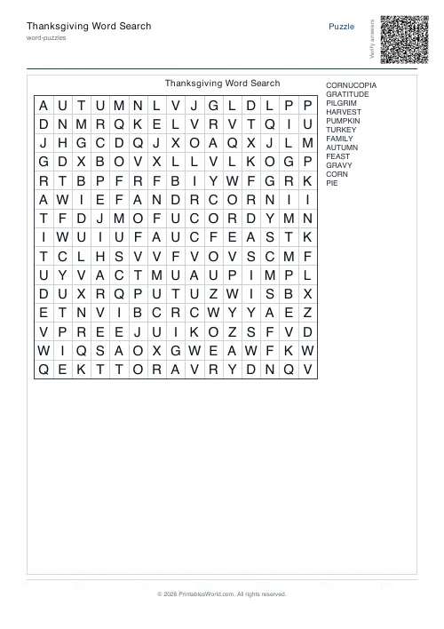 Free printable word search puzzle — With diagonals, with answer key — PDF download