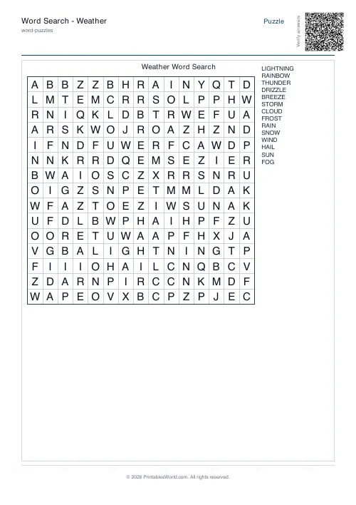 Free printable word search puzzle — Forwards only — PDF download