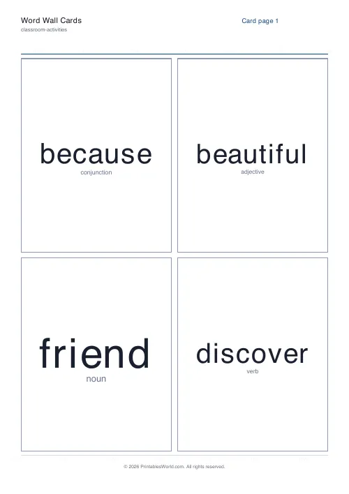 Free printable word wall card set — 4 / page — PDF download
